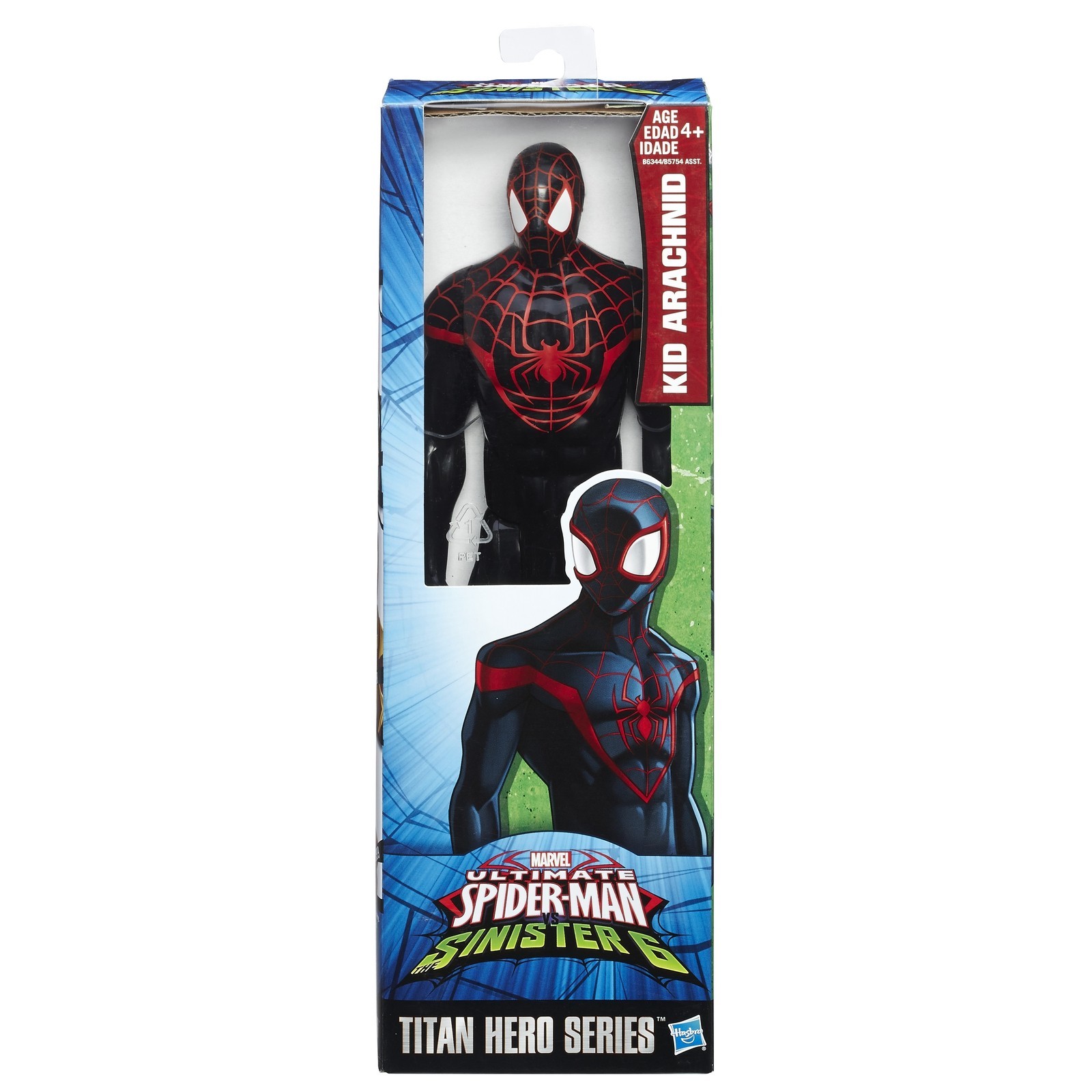 Игровой набор Hasbro в ассортименте - фото 13