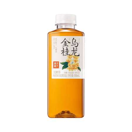 Холоднный чай Ulun Sugar Free напиток