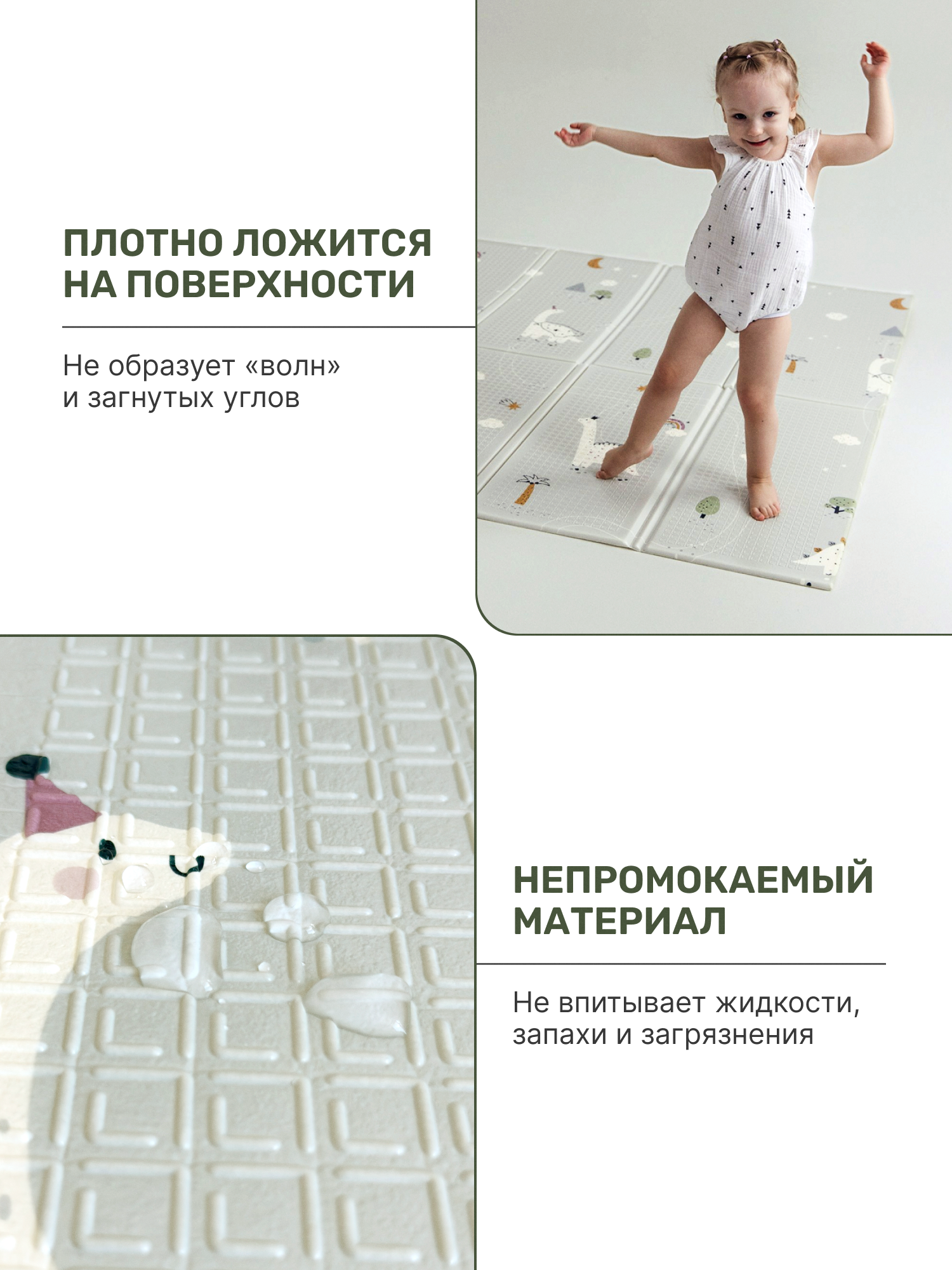 Детский складной коврик Pollzu Дино 1 см 150 x 180 см - фото 7