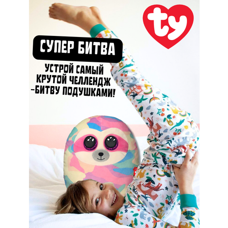 Мягкая игрушка-сквиш TY Купер ленивец