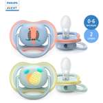Пустышка Philips Avent от 0 мес. 2 шт.