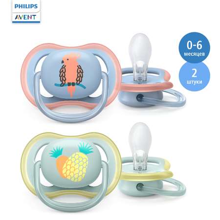 Пустышка Philips Avent от 0 мес. 2 шт.