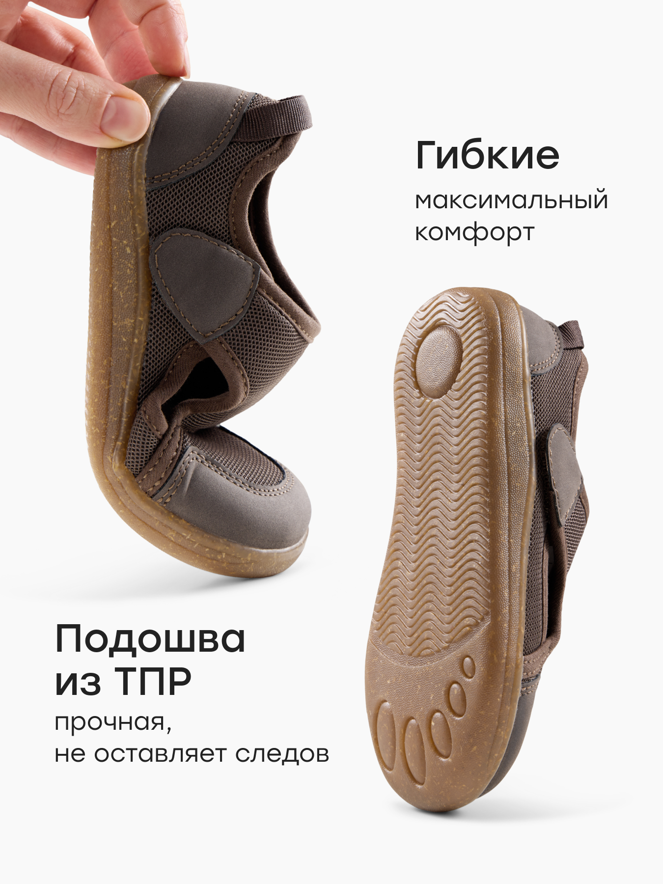 Кеды Happy Baby 86681_dark brown - фото 5