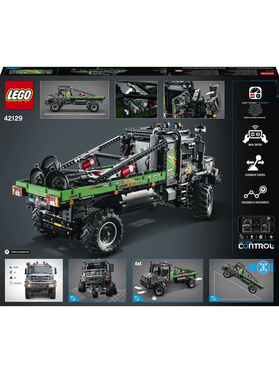 Конструктор LEGO Technic 2110 дет. - фото 9