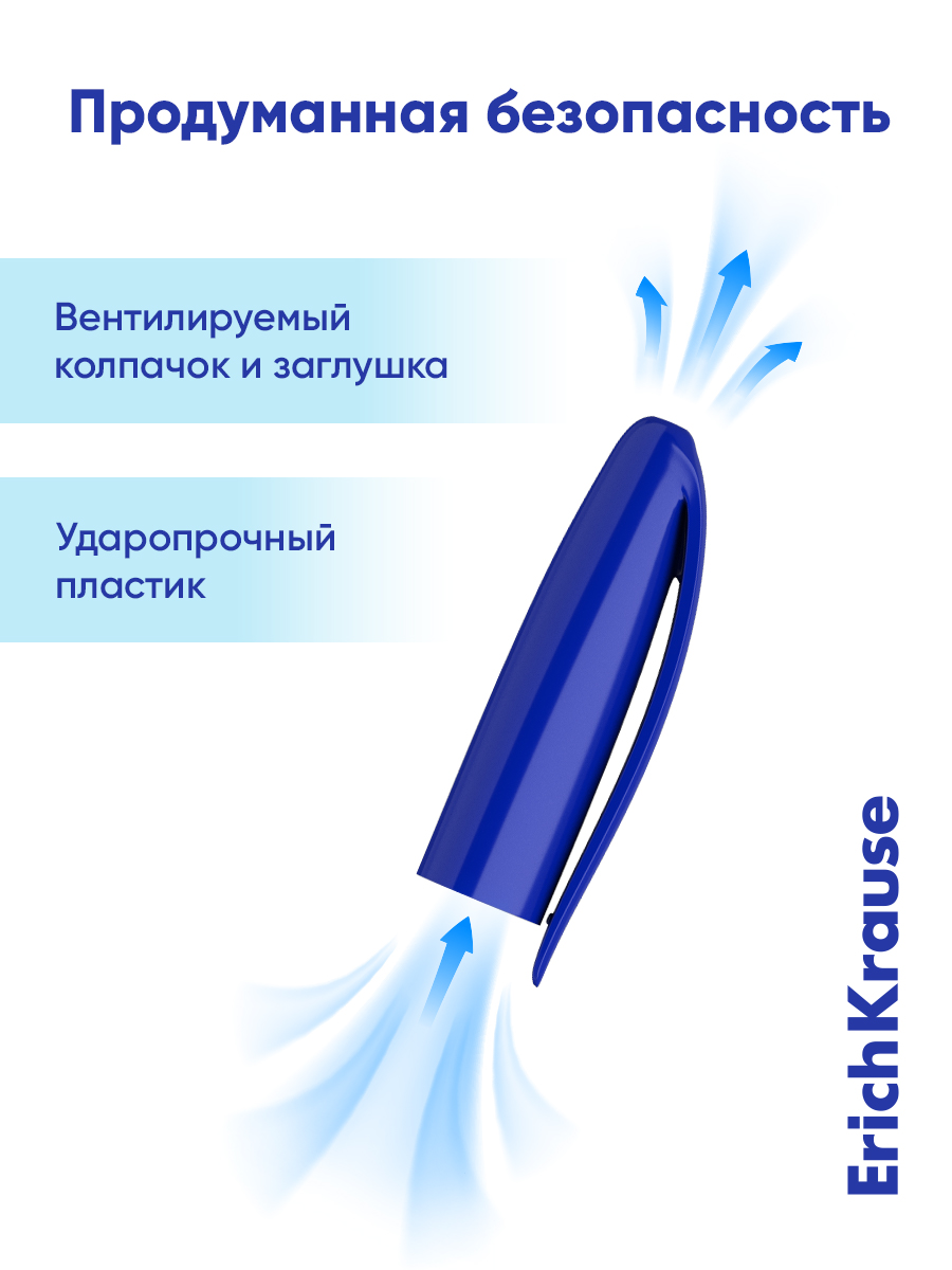 Ручка шариковая ErichKrause 12 шт. - фото 2