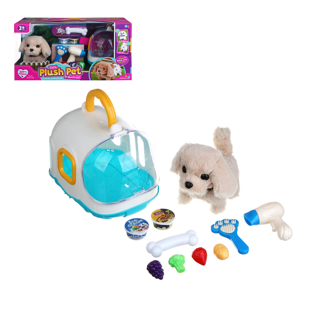 Мягкая игрушка Игроленд собачка Питомец с аксессуарами - фото 3