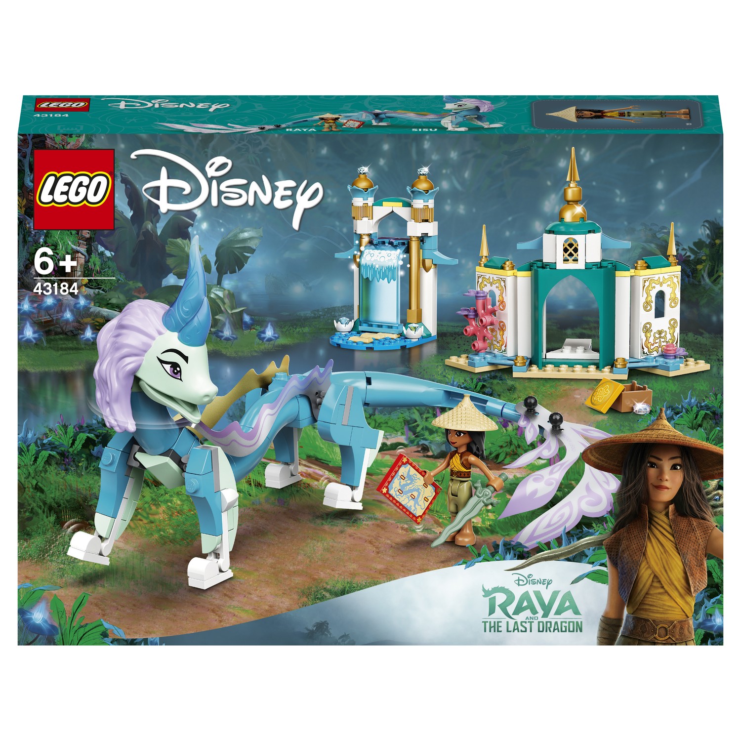 Конструктор LEGO Disney Princess Райя и дракон Сису блочный - фото 2