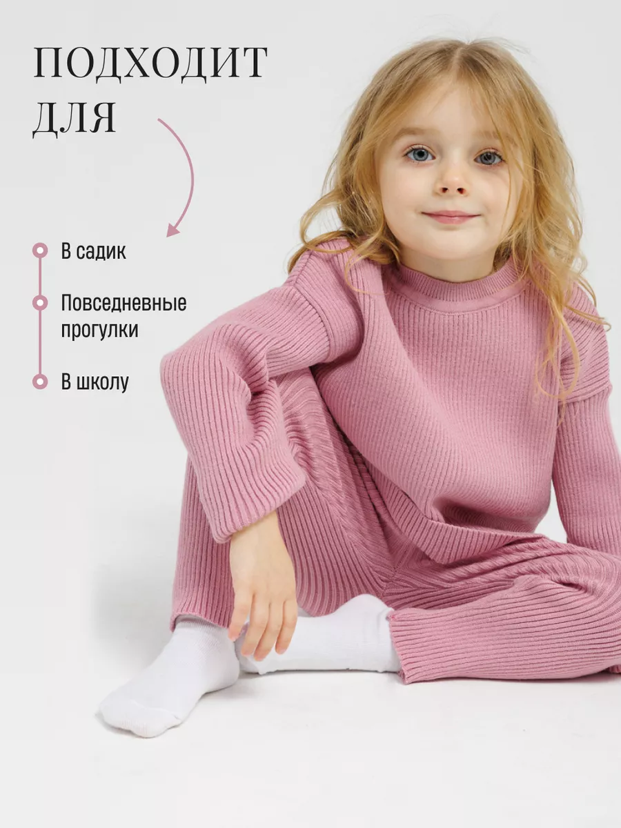 Костюм Fill Style 600-242 - фото 7