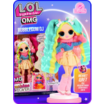 Кукла модельная L.O.L. Surprise! LOL высота 25 см