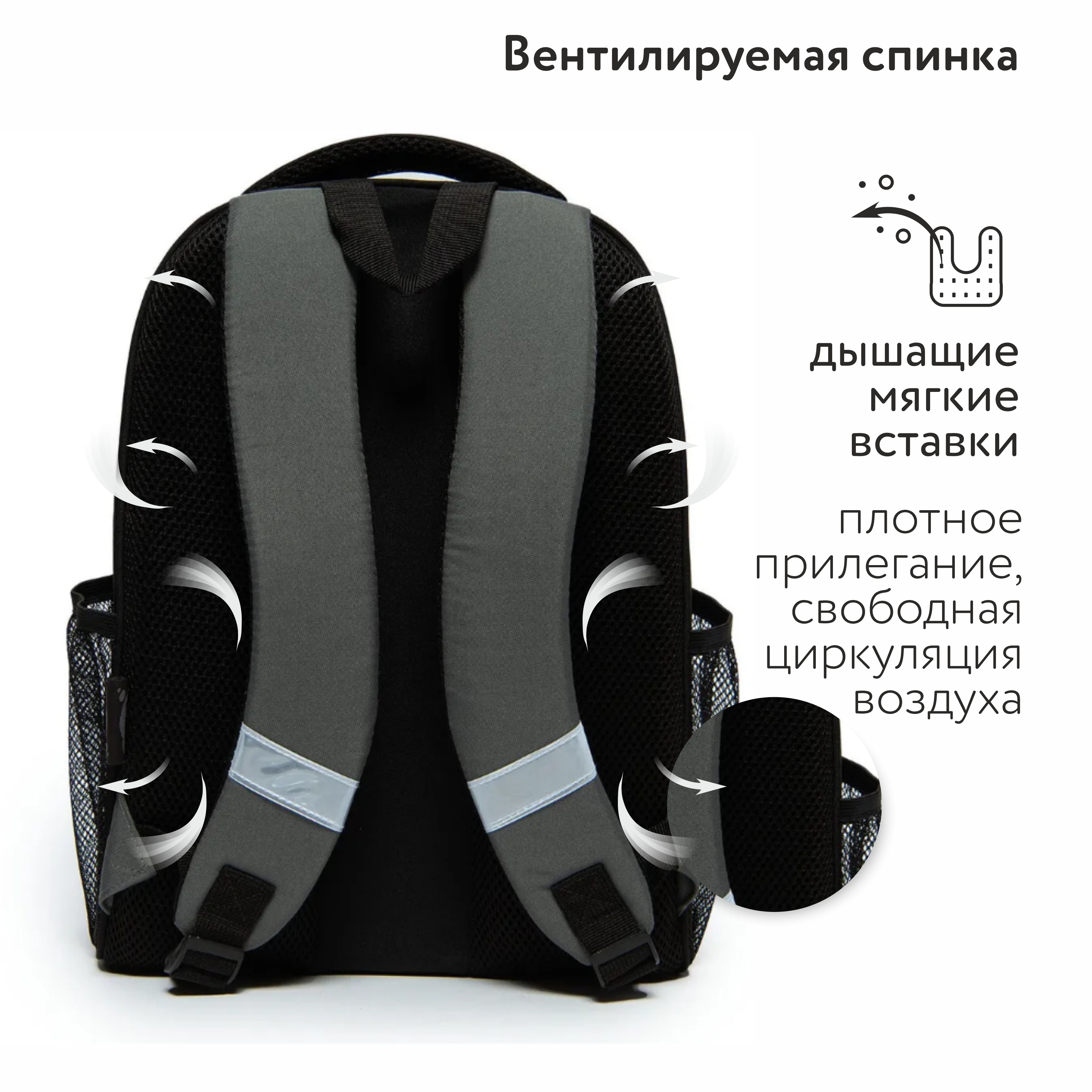 Ранец Erhaft Extreme - фото 4
