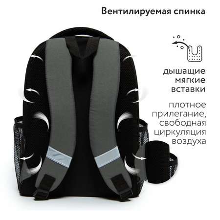 Ранец Erhaft Extreme