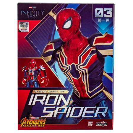 Фигурка KiddiePlay Spider Man