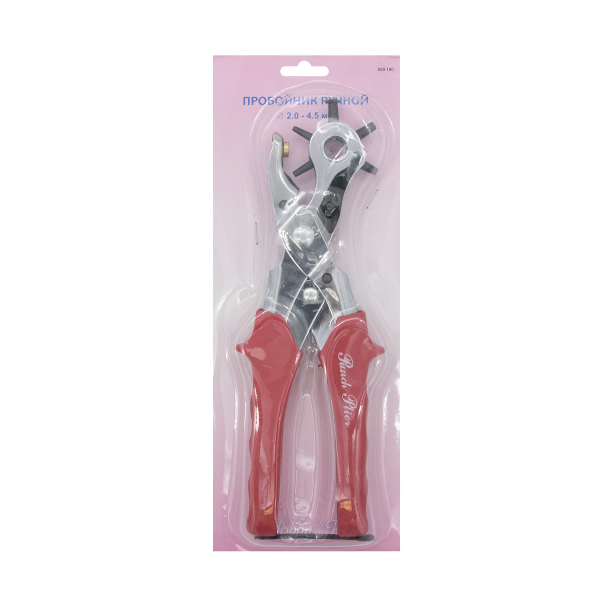 Набор для творчества Hobby Pro - фото 10
