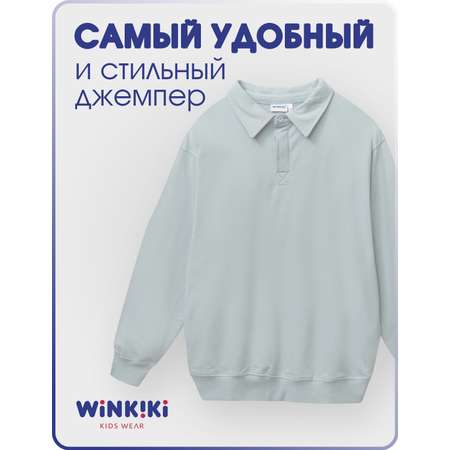 Свитшот Winkiki