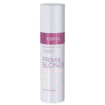 Спрей ESTEL Prima Blonde для блондированных волос двухфазный 200 мл