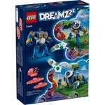 Конструктор LEGO DREAMZzz 71480 342 дет.