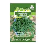 Двурядник . тонколистный Стрелы Купидона (А) 1г