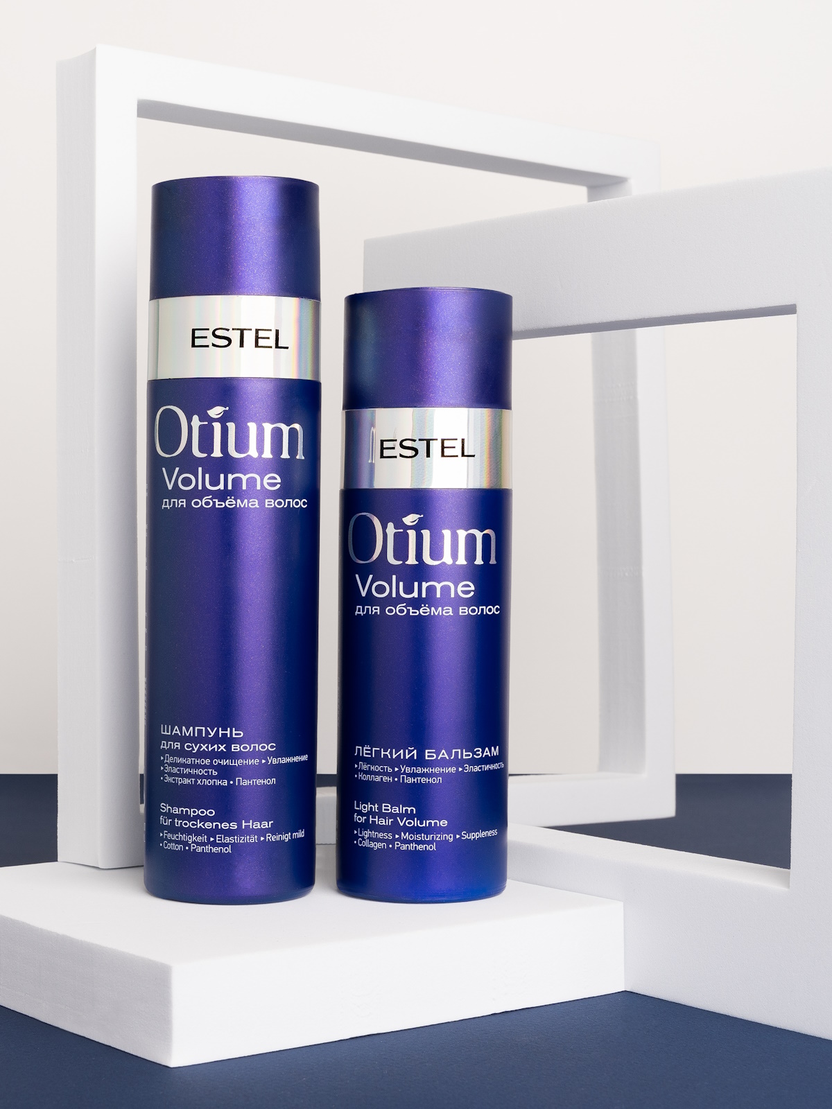 Бальзам Estel Professional Otium Volume для объема 200 мл - фото 7