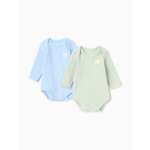 Боди 2 шт Крошка Я