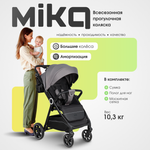 Коляска прогулочная Costa Mika