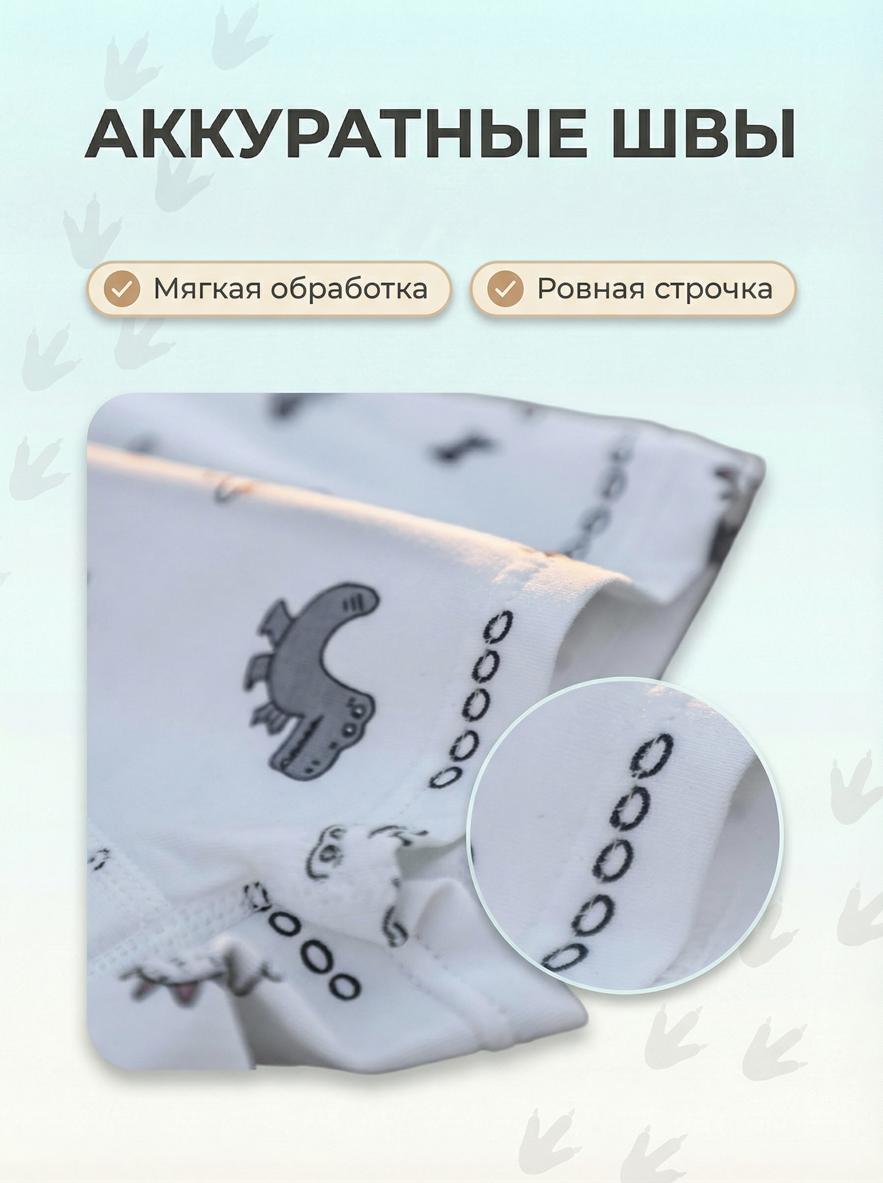 Трусы-боксеры 4 шт Bambooland Boxer-Dino - фото 5