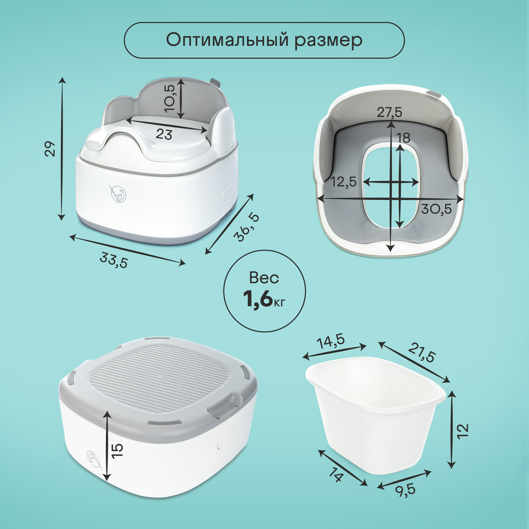 Горшок детский Kidzi Step-by-step, 3 в 1 - горшок-стульчик, бело-серый - фото 3