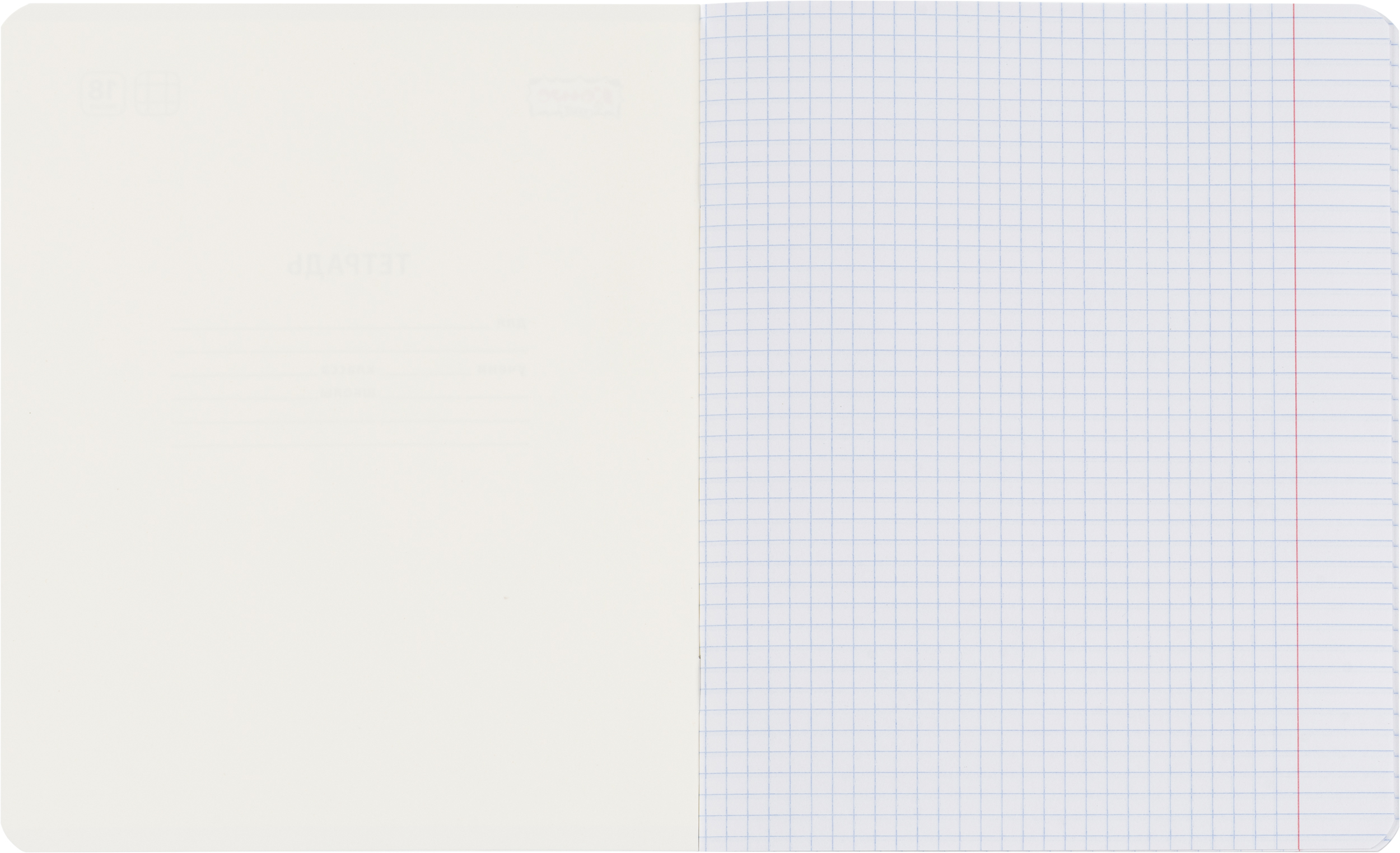 Тетрадь Комус клетка - фото 2