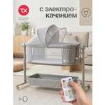 Детская кроватка Tomix Care, продольный маятник (серый)