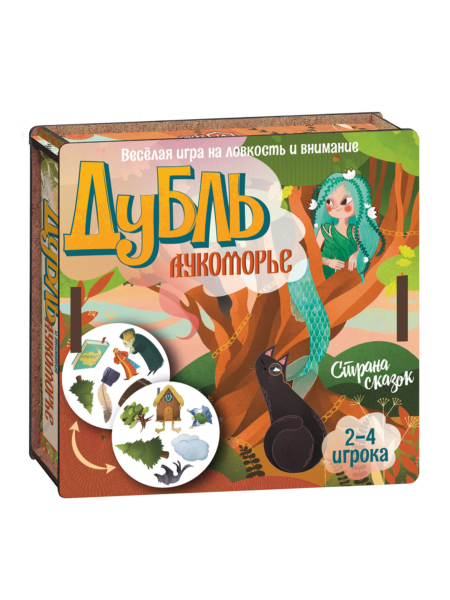 Настольная игра Нескучные игры Дубль Страна сказок - фото 5