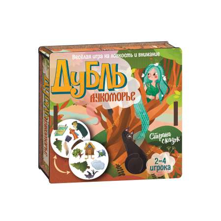 Настольная игра Нескучные игры Дубль Страна сказок