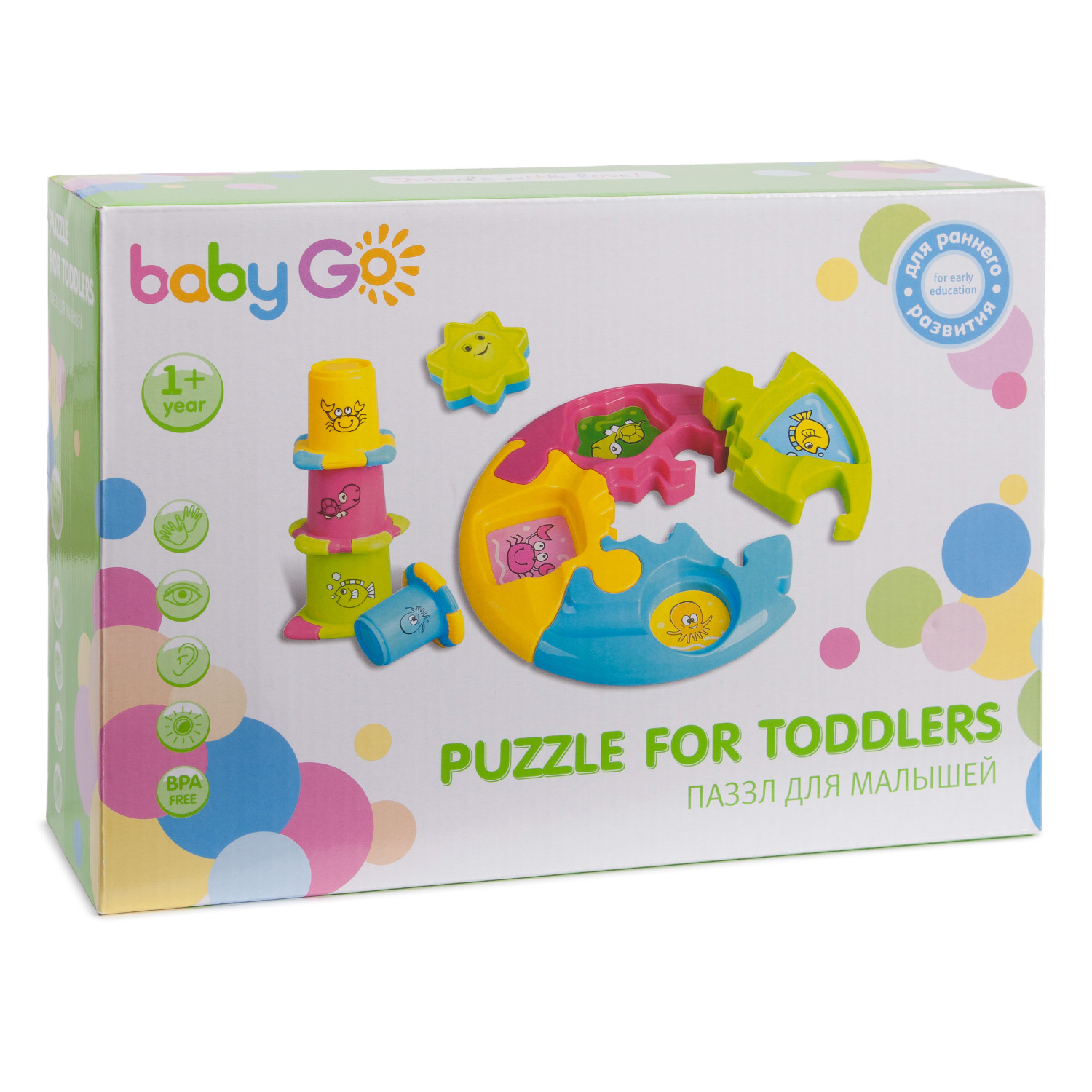 Игрушка BabyGo пазл Пазл - фото 14