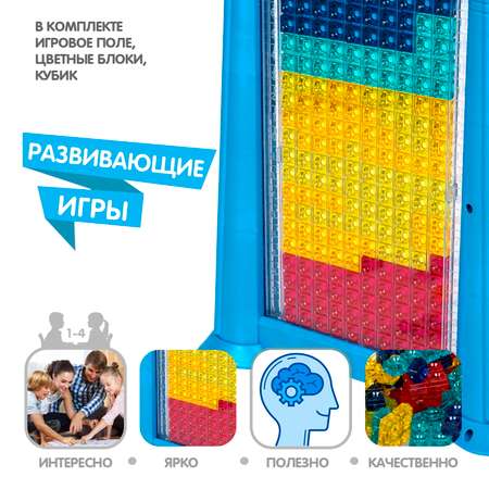 Настольная игра Bondibon для двоих Стратегия Форм