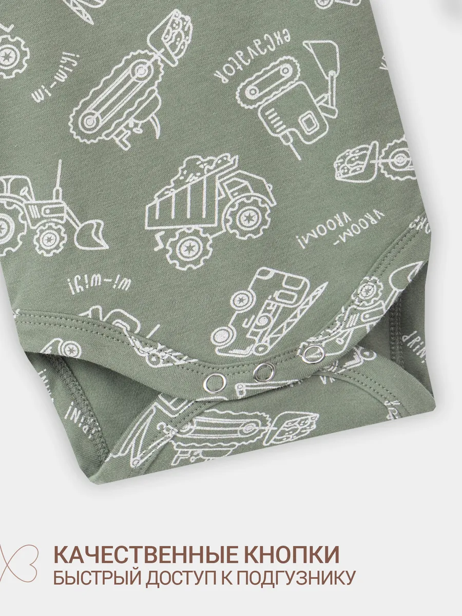 Комплект Mark Formelle (Марк Формэль) 89404-1/тракторы на морском - фото 6