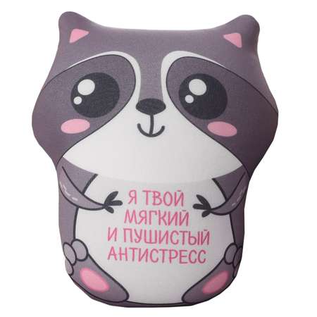 Мягкая игрушка mni mnu енот