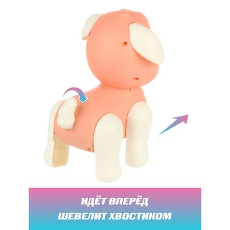 Игрушка Veld Co развивающий центр Собака