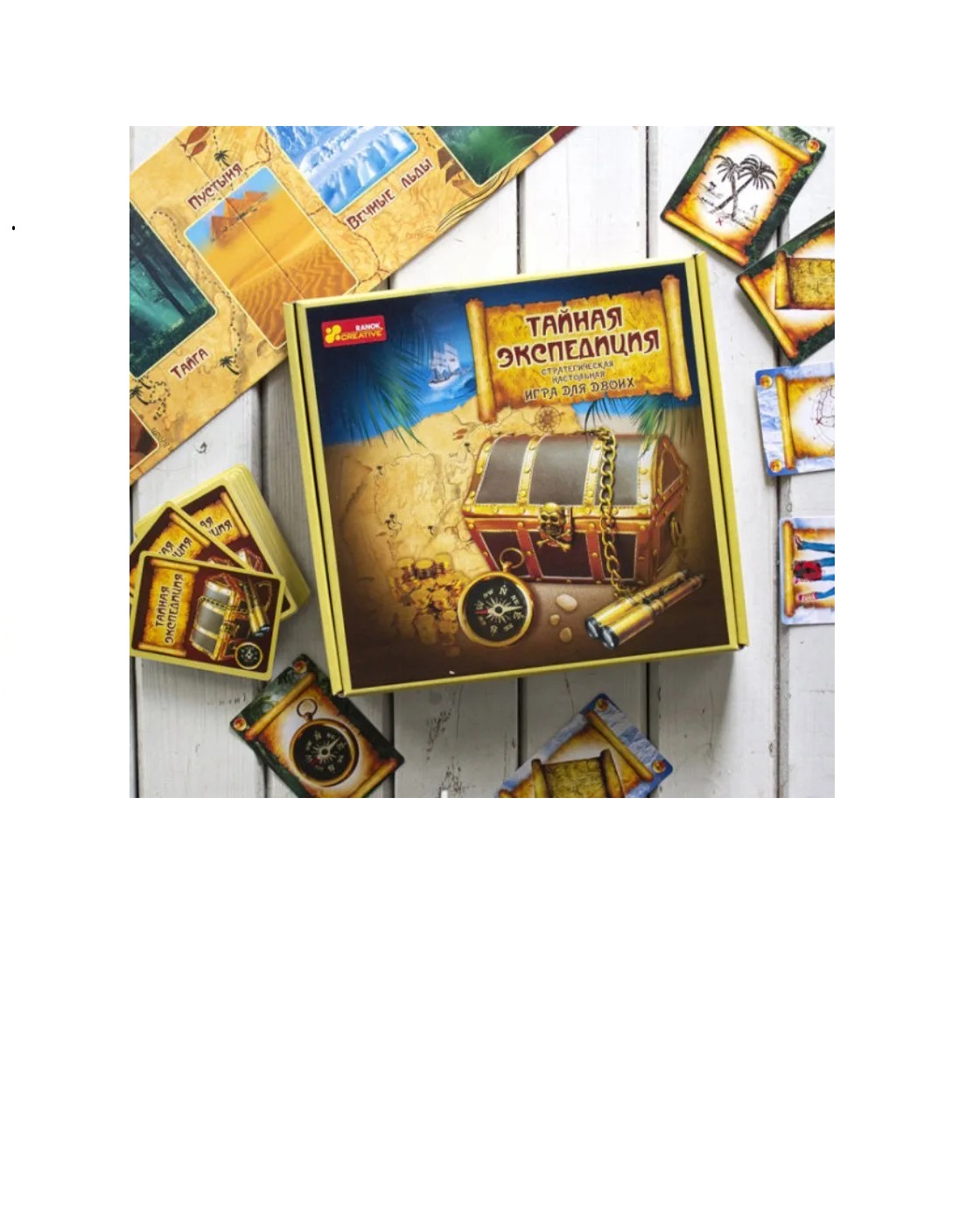 Настольная игра RANOK CREATIVE - фото 2