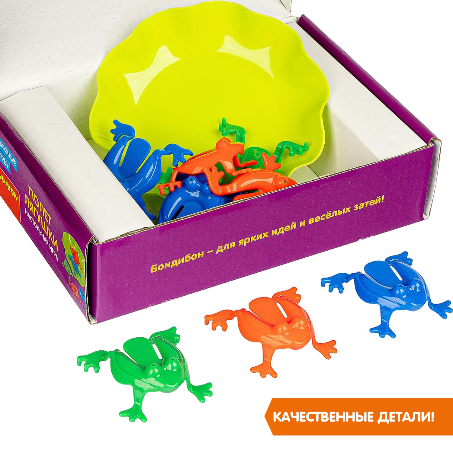 Настольная игра Bondibon развлекательная Полет Лягушки - фото 7