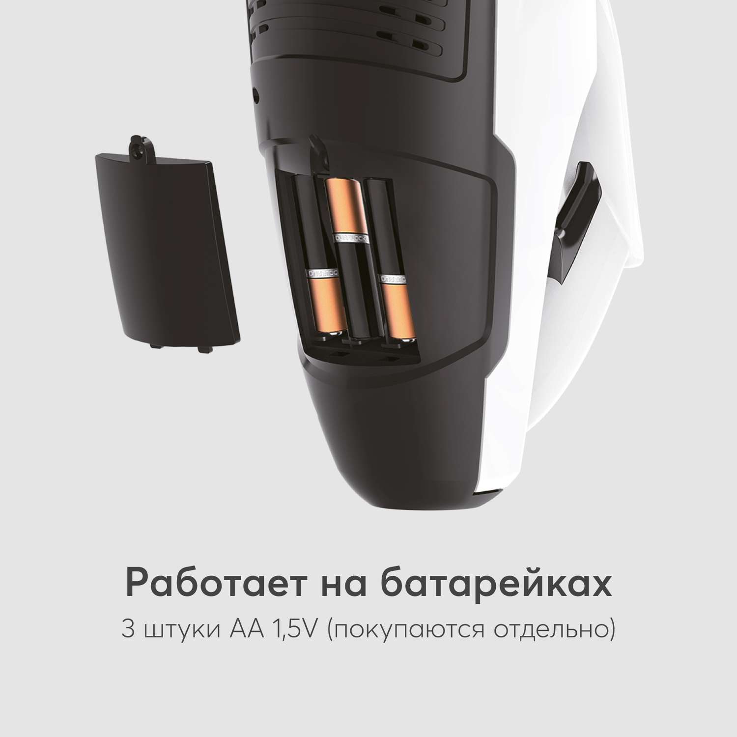 Игрушка Happy Baby пылесос - фото 7