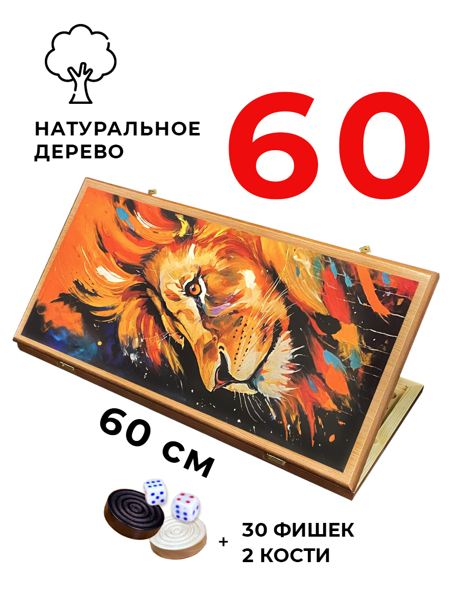 Настольная игра Partida - фото 1