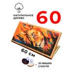 Настольная игра Partida