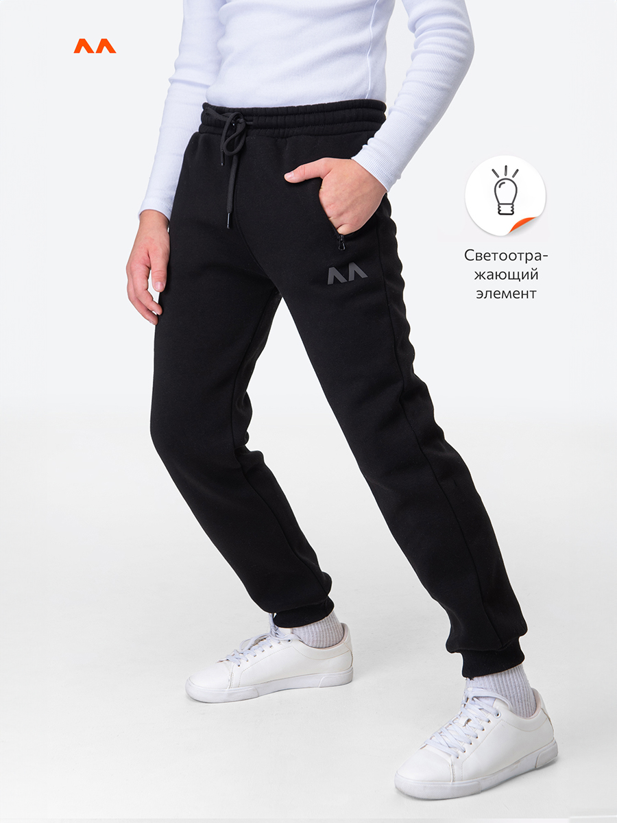 Брюки HappyFox HFJKCA305черный - фото 3