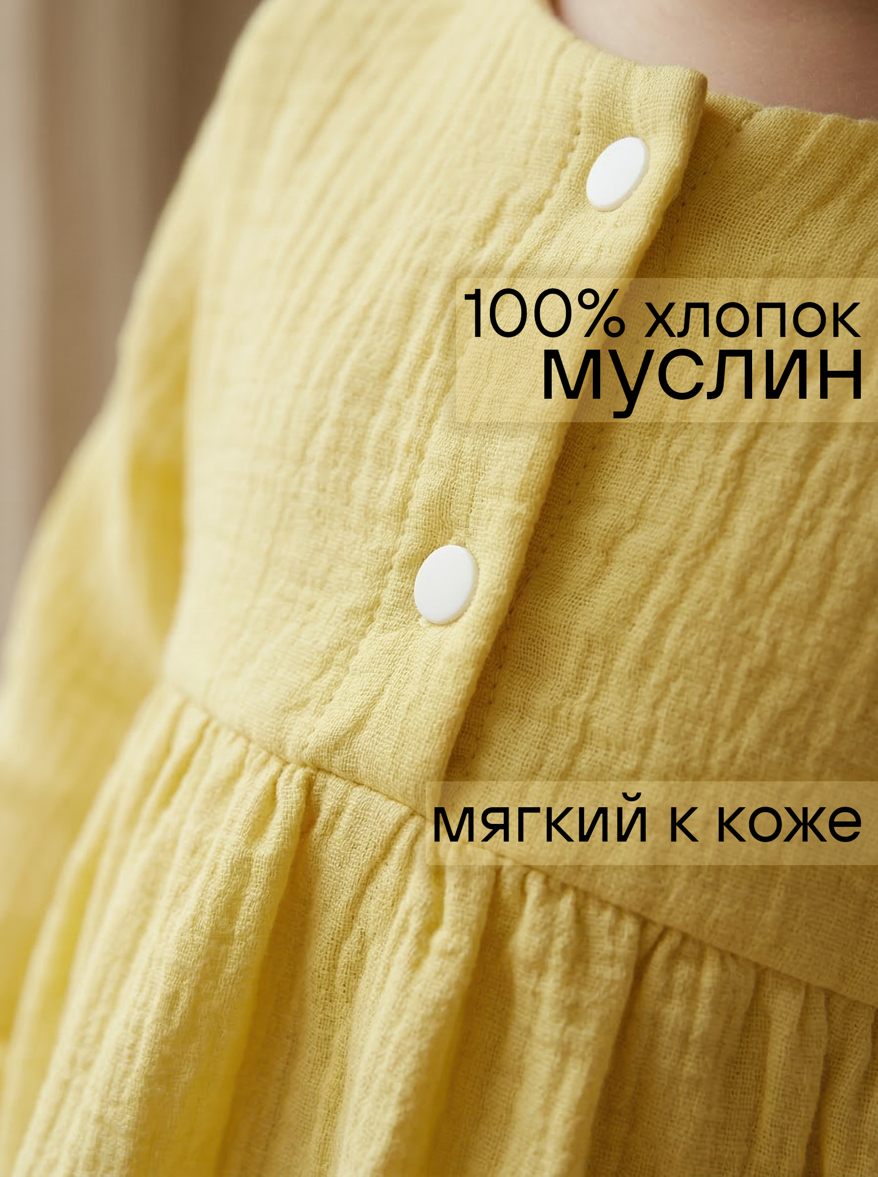 Комплект СОННЫЙ ГНОМИК К4030/40 - фото 3