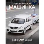 Автомобиль АВТОпанорама LADA Largus 1:43