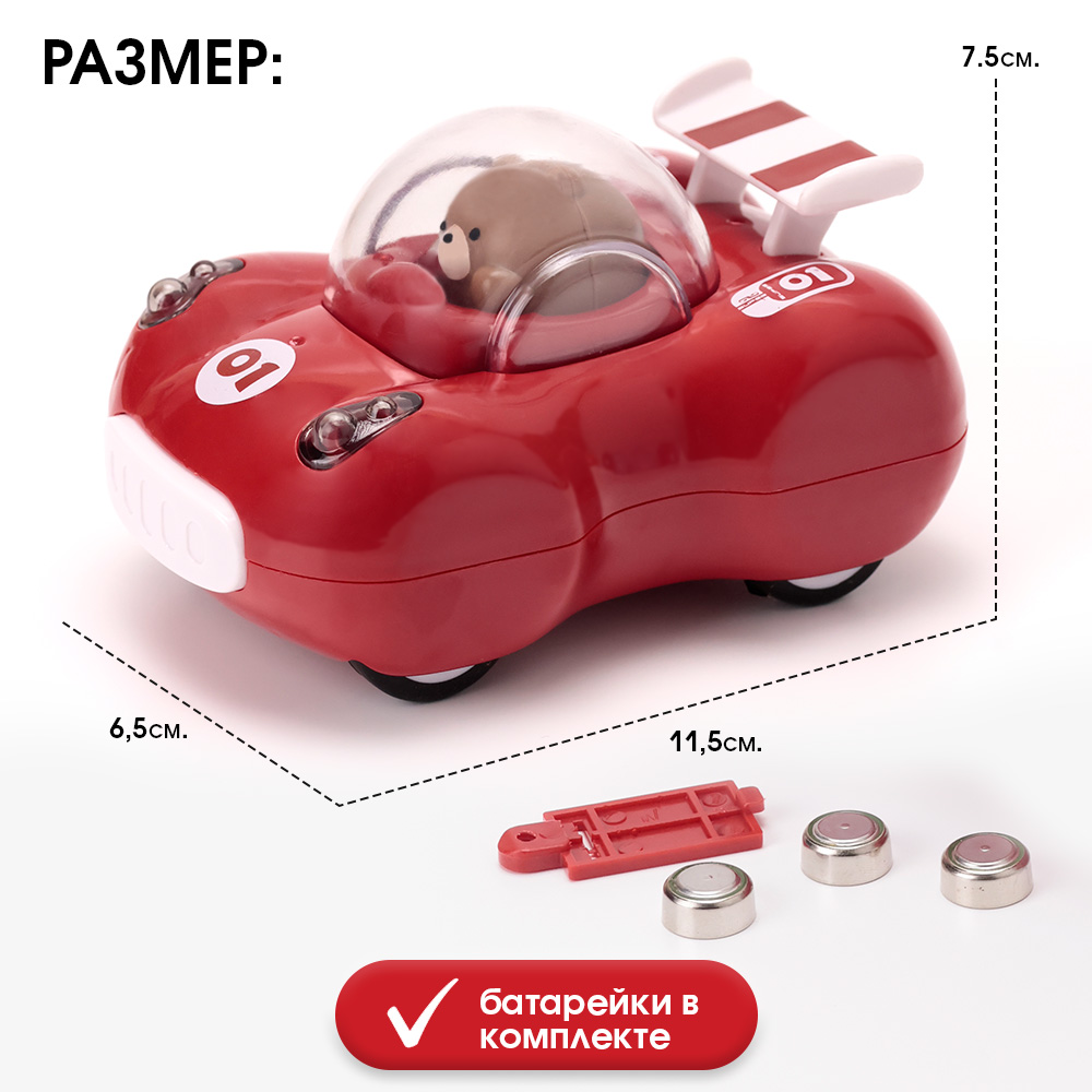 Автомобиль TIPTOPOLIS красная - фото 7