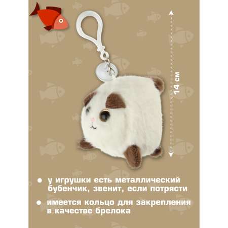 Мягкая игрушка Veld Co брелок Котик хвостик шевелится
