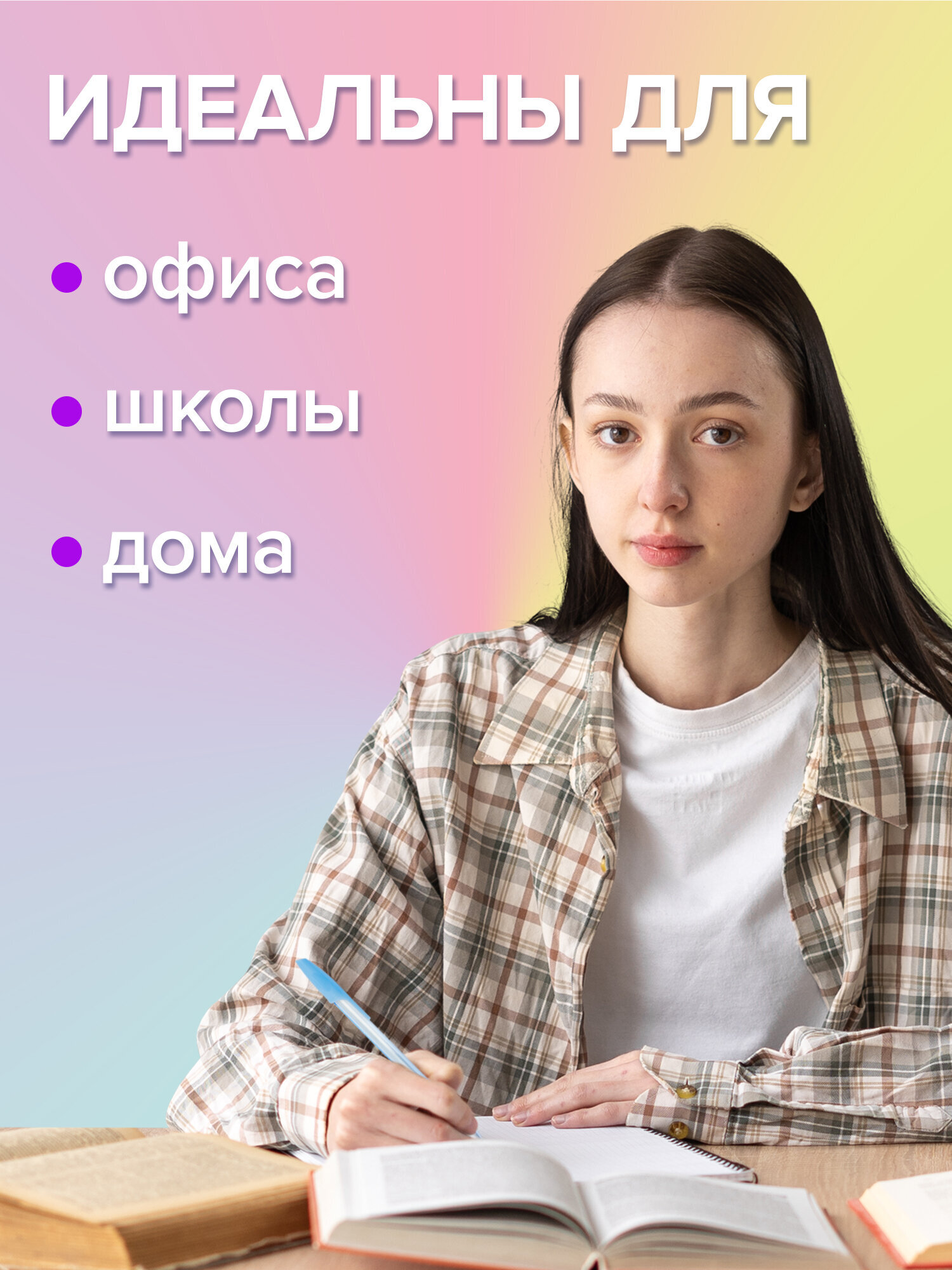 Ручка шариковая Brauberg 13 шт. - фото 4