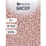 Набор для творчества Preciosa бисер чешский 10/0 5 г 1 шт