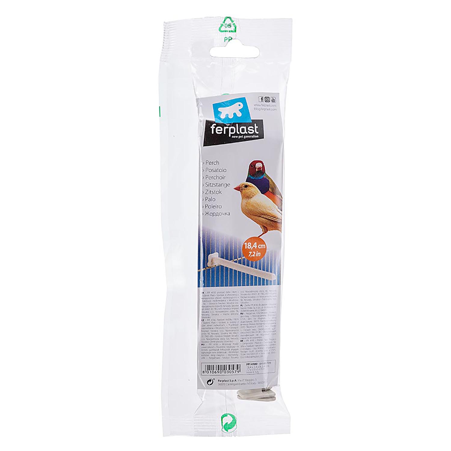 Жердочка для птиц Ferplast FPI4180 - фото 2
