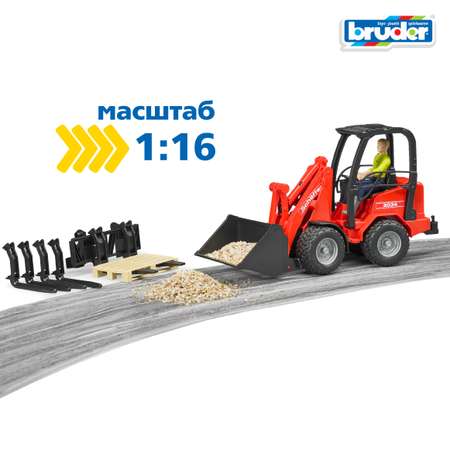 Погрузчик Bruder SCHAEFFER 2034 с аксессуарами 1:16