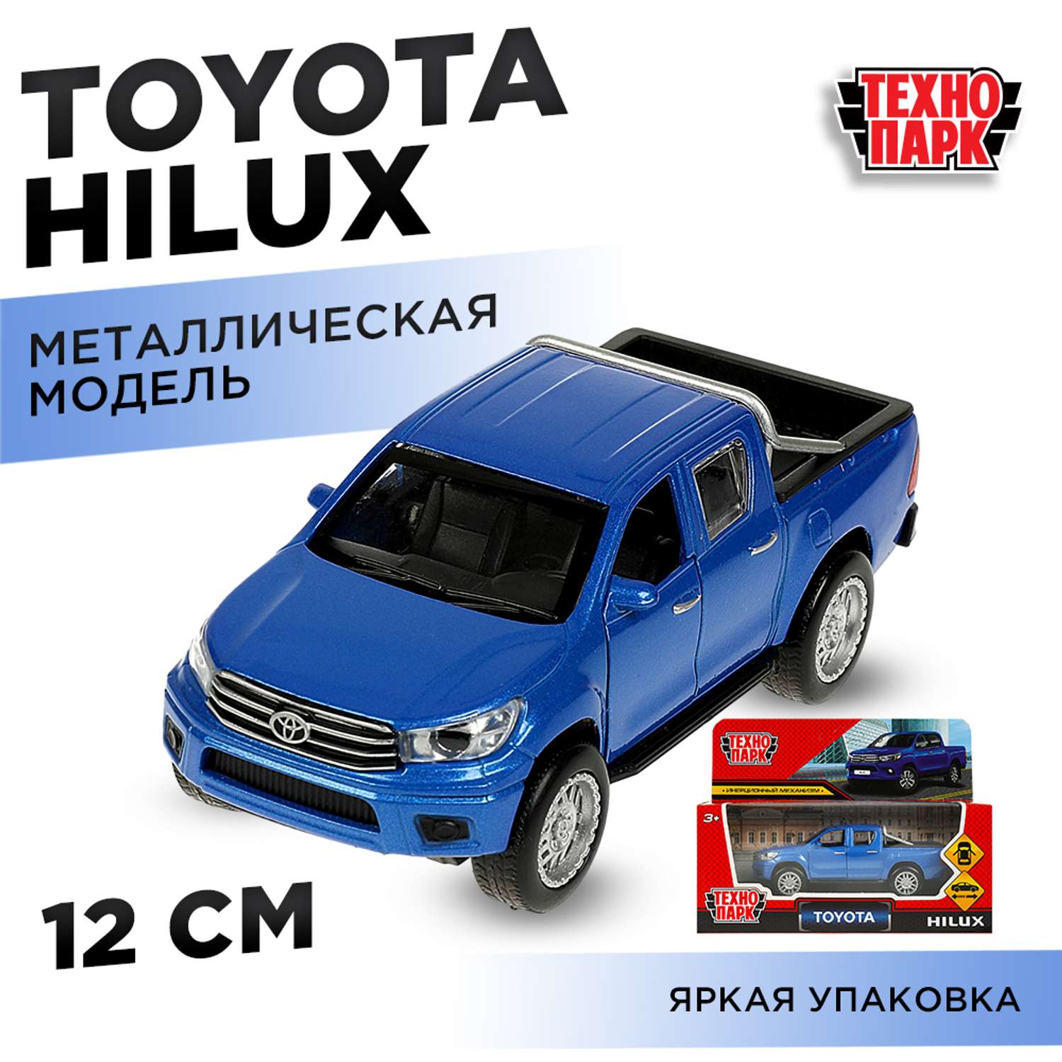 Автомобиль Технопарк Toyota 360782 - фото 7